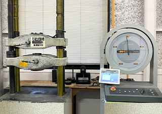 Universal testing machine